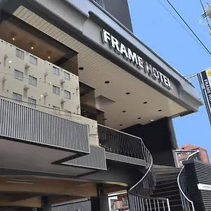 酒店 札幌弗莱姆酒店