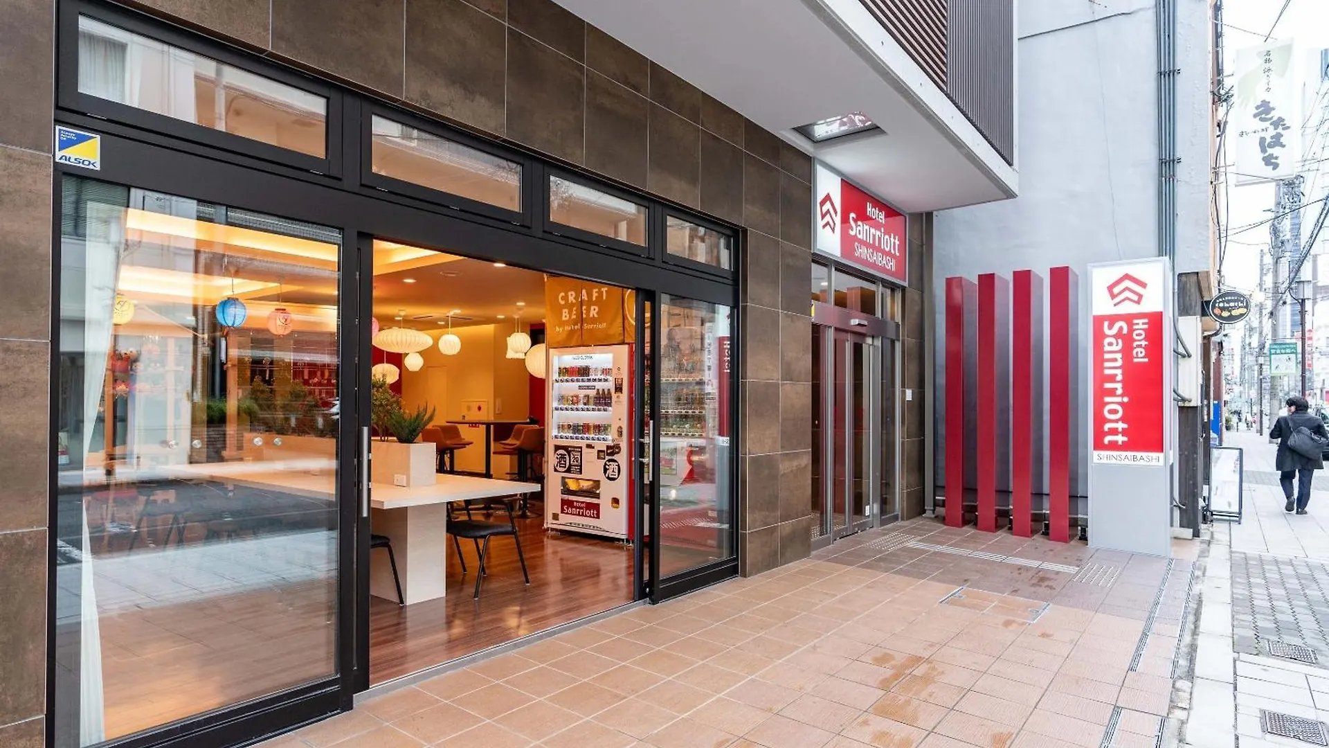 Hotel Sanrriott Shinsaibashi Ōsaka 3*,  Japon
