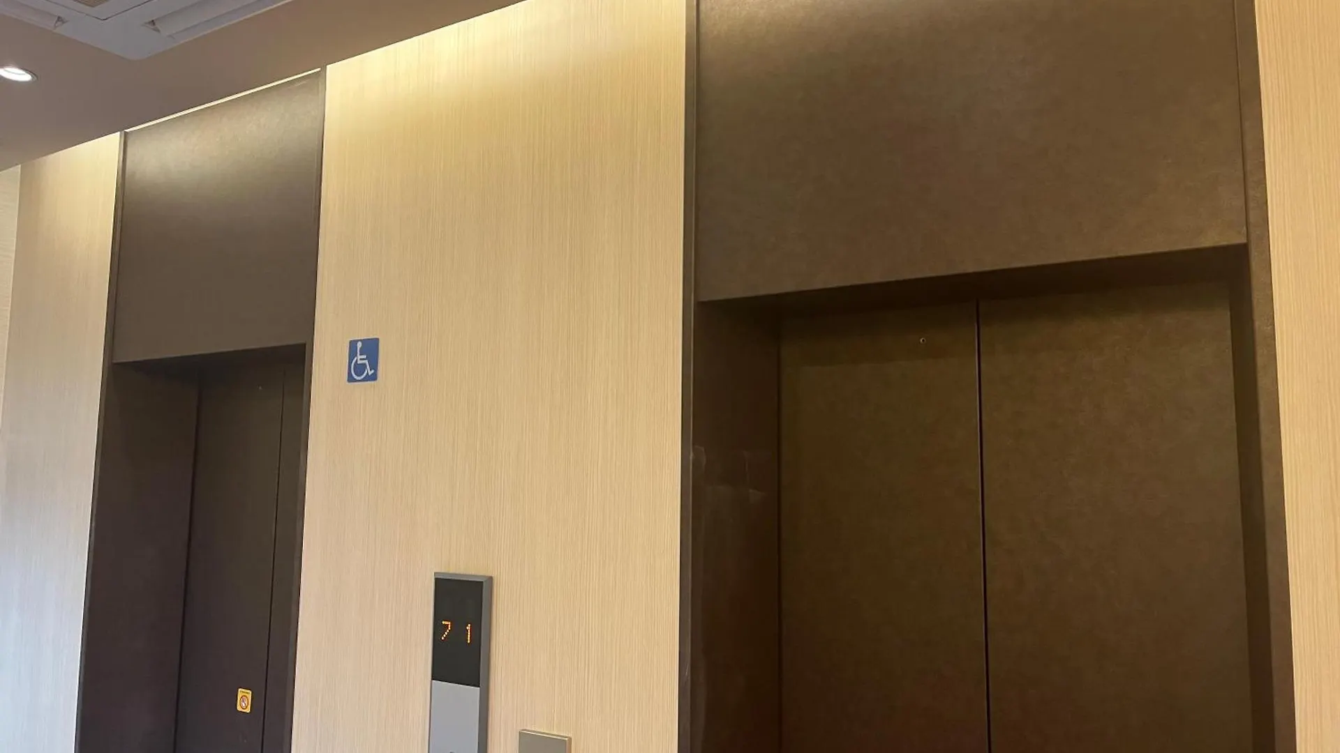 Hotel Sanrriott Shinsaibashi Ōsaka