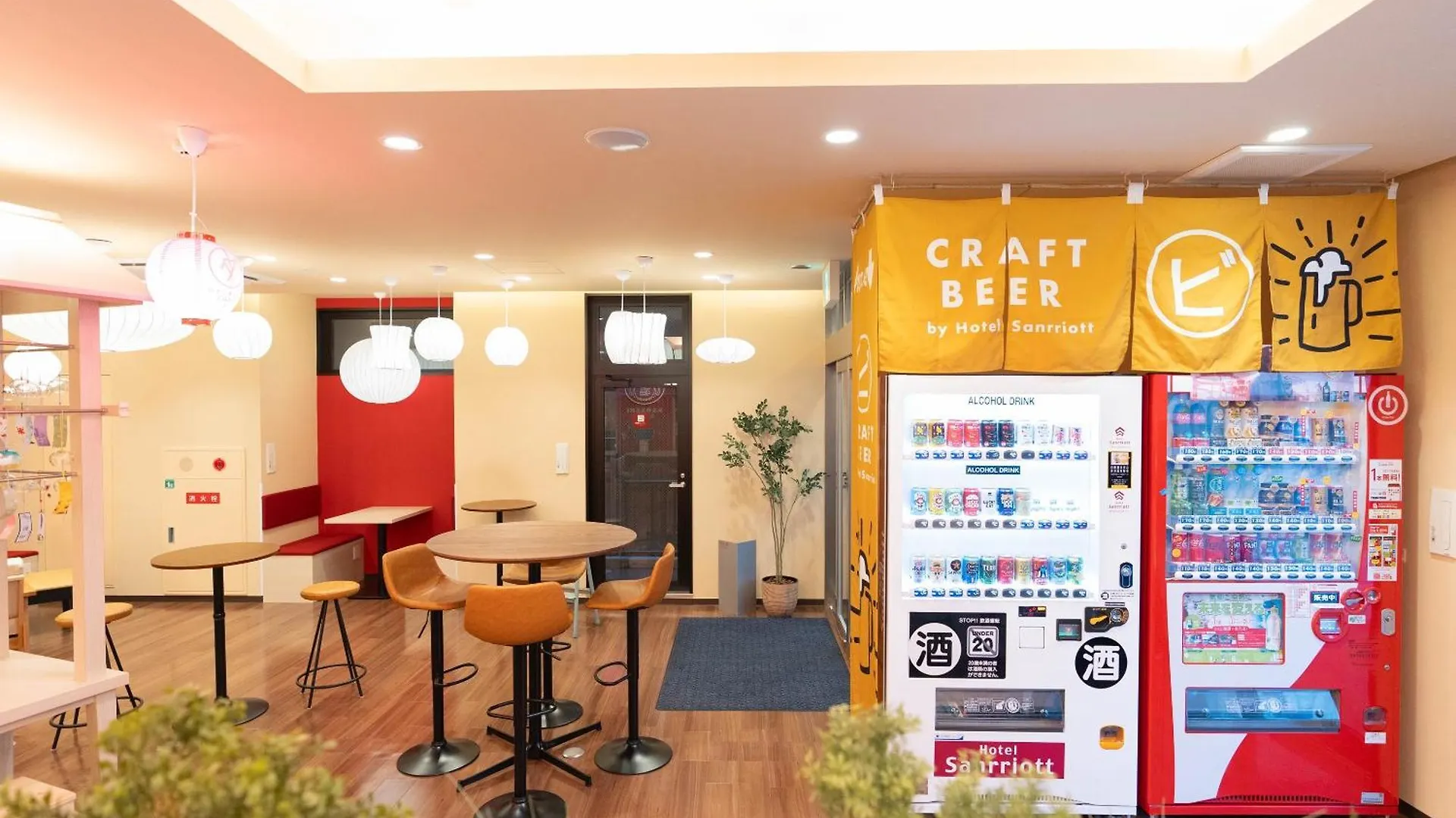 Hotel Sanrriott Shinsaibashi Osaka