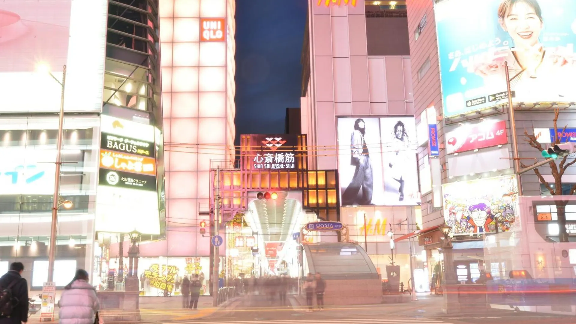 Hotel Sanrriott Shinsaibashi Osaka